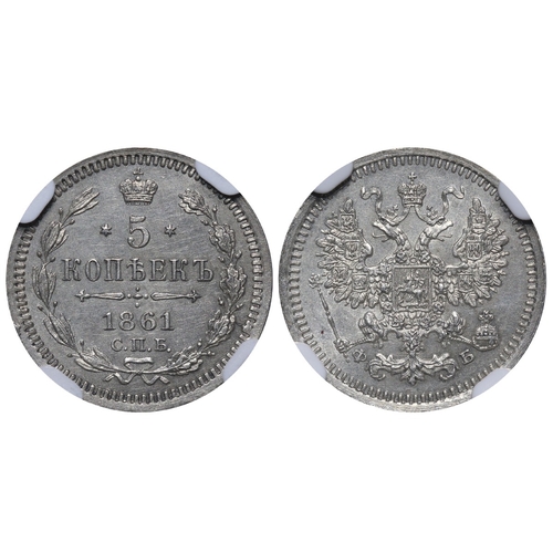 220 - Russian Empire, Emperor Alexander II (1855-1881), 5 kopecks, 1861 year, Silver, 1.02 gr, Y#â¯19.2, ... 