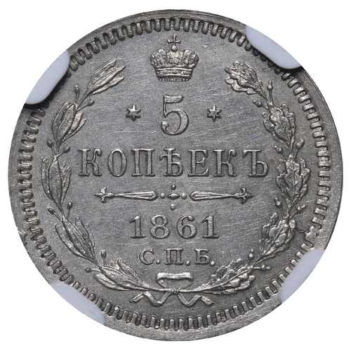 220 - Russian Empire, Emperor Alexander II (1855-1881), 5 kopecks, 1861 year, Silver, 1.02 gr, Y#â¯19.2, ... 