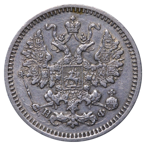 221 - Russian Empire, Emperor Alexander II (1855-1881), 5 kopecks, 1865 year, Silver, 1,02 gr, Y#19.2, bit... 