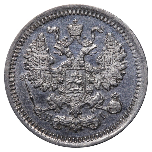 223 - Russian Empire, Emperor Alexander II (1855-1881), 5 kopecks, 1877 year, Silver, 0,9 gr, Y#19a.1, bit... 