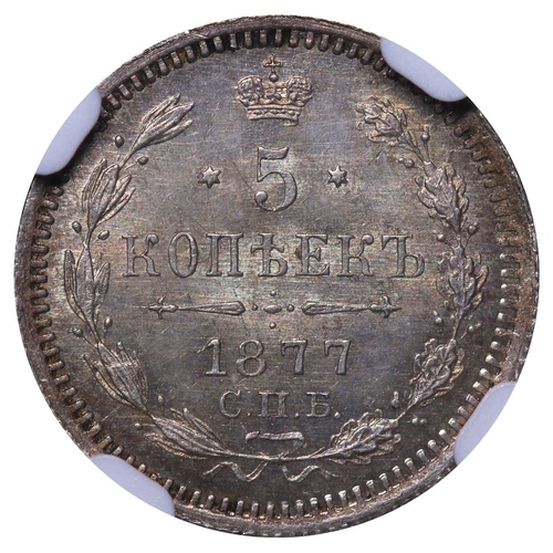 224 - Russian Empire, Emperor Alexander II (1855-1881), 5 kopecks, 1877 year, Silver, 0,9 gr, Y#19a.1, bit... 