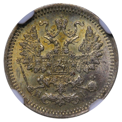 225 - Russian Empire, Emperor Alexander II (1855-1881), 5 kopecks, 1878 year, Silver, 0,9 gr, Y#19a.1, bit... 