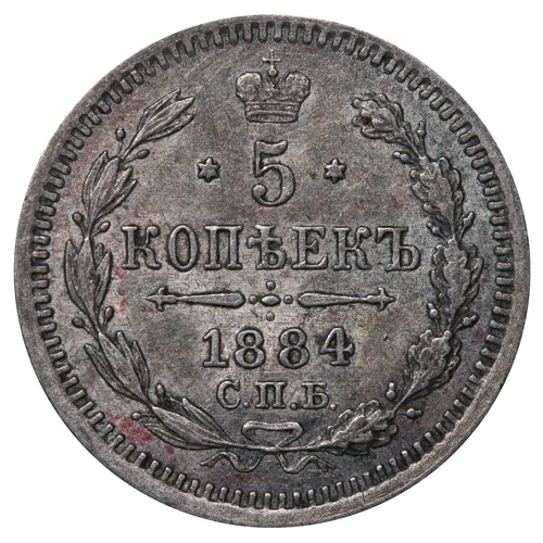 228 - Russian Empire, Emperor Alexander III (1881-1894), 5 kopecks, 1884 year, Silver, 0,9 gr, Y#19a.1, bi... 