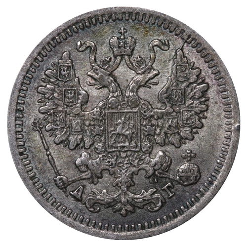 228 - Russian Empire, Emperor Alexander III (1881-1894), 5 kopecks, 1884 year, Silver, 0,9 gr, Y#19a.1, bi... 