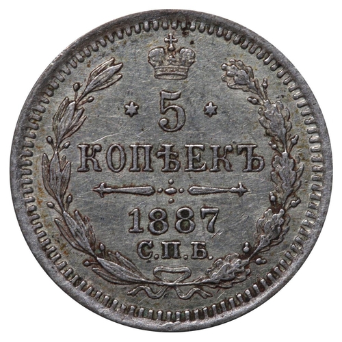 229 - Russian Empire, Emperor Alexander III (1881-1894), 5 kopecks, 1887 year, Silver, 0,9 gr, Y#19a.1, bi... 