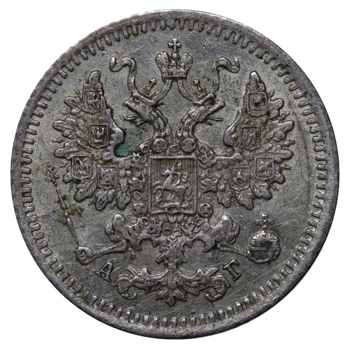 229 - Russian Empire, Emperor Alexander III (1881-1894), 5 kopecks, 1887 year, Silver, 0,9 gr, Y#19a.1, bi... 