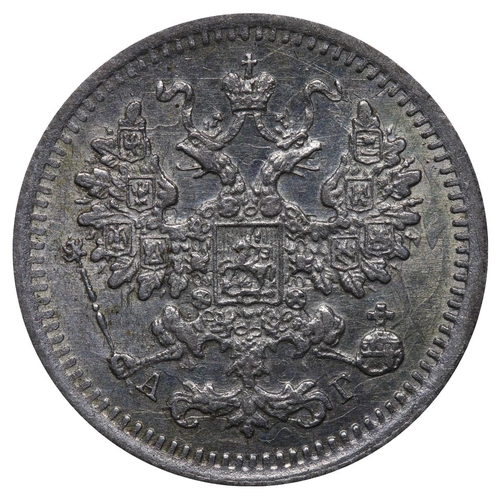 230 - Russian Empire, Emperor Alexander III (1881-1894), 5 kopecks, 1888 year, Silver, 0,9 gr, Y#19a.1, bi... 