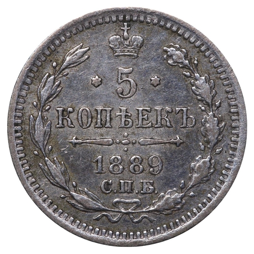 231 - Russian Empire, Emperor Alexander III (1881-1894), 5 kopecks, 1889 year, Silver, 0,9 gr, Y#19a.1, bi... 