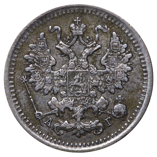 231 - Russian Empire, Emperor Alexander III (1881-1894), 5 kopecks, 1889 year, Silver, 0,9 gr, Y#19a.1, bi... 