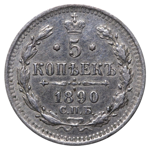 232 - Russian Empire, Emperor Alexander III (1881-1894), 5 kopecks, 1890 year, Silver, 0,9 gr, Y#19a.1, bi... 