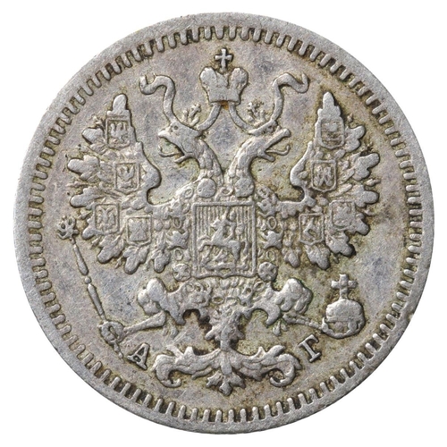 233 - Russian Empire, Emperor Alexander III (1881-1894), 5 kopecks, 1892 year, Silver, 0,9 gr, Y#19a.1, bi... 