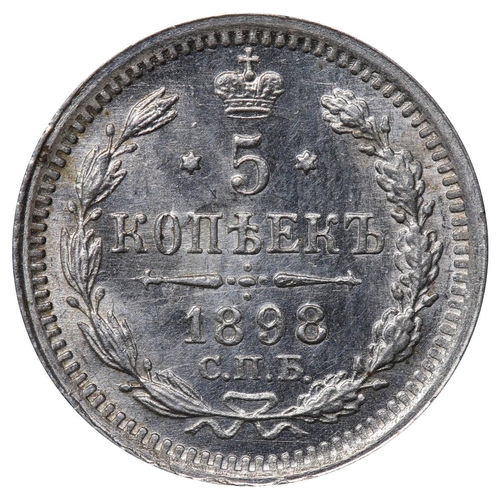 236 - Russian Empire, Emperor Nicholas II (1894-1917), 5 kopecks, 1898 year, Silver, 0,9 gr, Y#19a.1, bitk... 