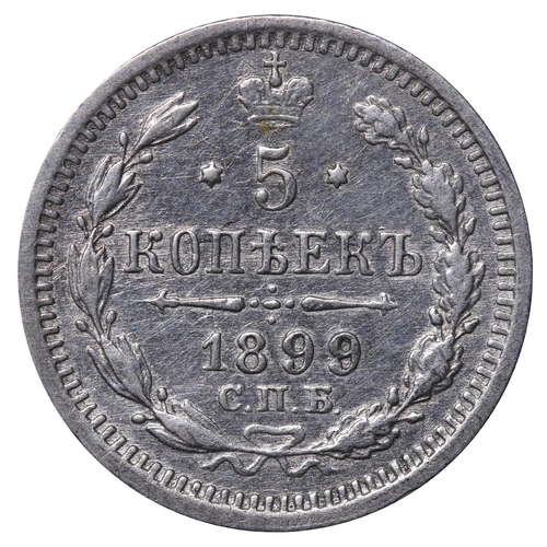 237 - Russian Empire, Emperor Nicholas II (1894-1917), 5 kopecks, 1899 year, Silver, 0,9 gr, Y#19a.1, bitk... 