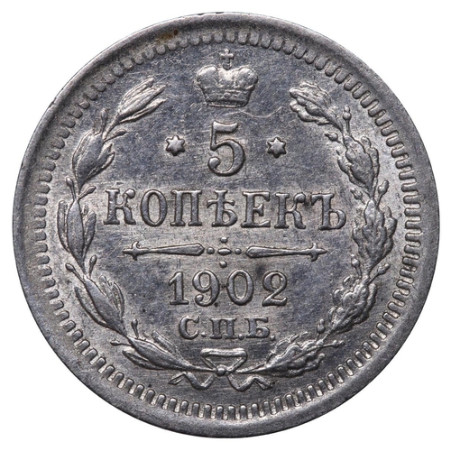 239 - Russian Empire, Emperor Nicholas II (1894-1917), 5 kopecks, 1902 year, Silver, 0,9 gr, Y#19a.1, bitk... 