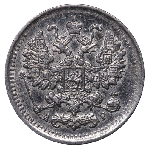 239 - Russian Empire, Emperor Nicholas II (1894-1917), 5 kopecks, 1902 year, Silver, 0,9 gr, Y#19a.1, bitk... 