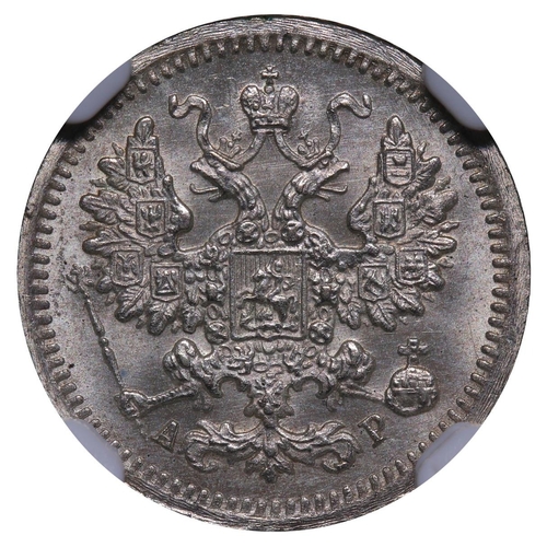 241 - Russian Empire, Emperor Nicholas II (1894-1917), 5 kopecks, 1905 year, Silver, 0,9 gr, Y#19a.1, bitk... 