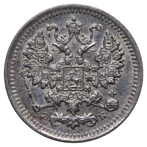 243 - Russian Empire, Emperor Nicholas II (1894-1917), 5 kopecks, 1906 year, Silver, 0,9 gr, Y#19a.1, bitk... 