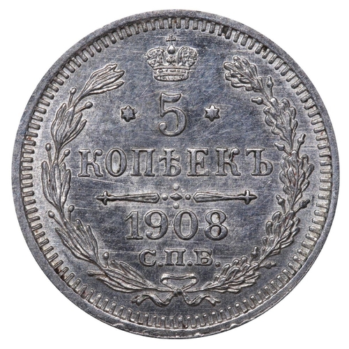 244 - Russian Empire, Emperor Nicholas II (1894-1917), 5 kopecks, 1908 year, Silver, 0,9 gr, Y#19a.1, bitk... 