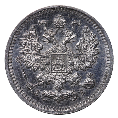 244 - Russian Empire, Emperor Nicholas II (1894-1917), 5 kopecks, 1908 year, Silver, 0,9 gr, Y#19a.1, bitk... 