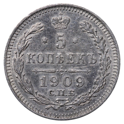 245 - Russian Empire, Emperor Nicholas II (1894-1917), 5 kopecks, 1909 year, Silver, 0,9 gr, Y#19a.1, bitk... 