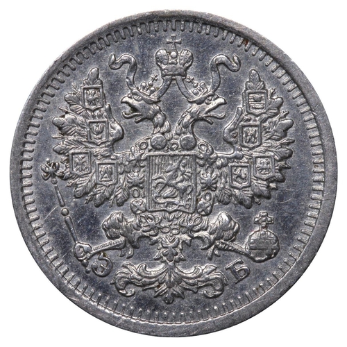 245 - Russian Empire, Emperor Nicholas II (1894-1917), 5 kopecks, 1909 year, Silver, 0,9 gr, Y#19a.1, bitk... 