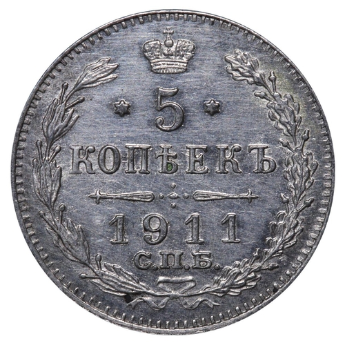 246 - Russian Empire, Emperor Nicholas II (1894-1917), 5 kopecks, 1911 year, Silver, 0,9 gr, Y#19a.1, bitk... 