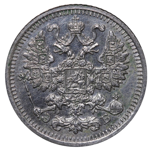 246 - Russian Empire, Emperor Nicholas II (1894-1917), 5 kopecks, 1911 year, Silver, 0,9 gr, Y#19a.1, bitk... 