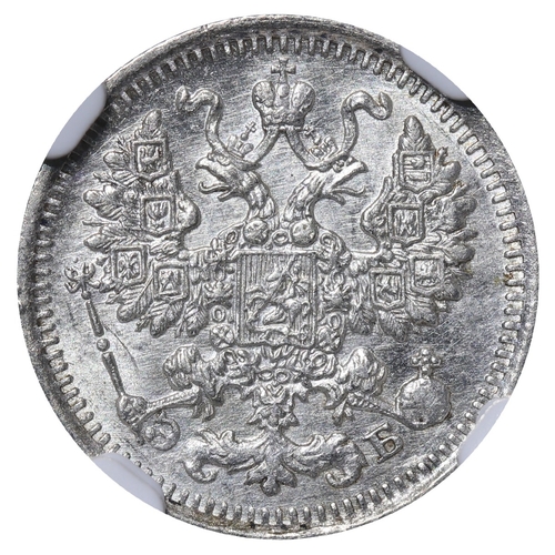 250 - Russian Empire, Emperor Nicholas II (1894-1917), 5 kopecks, 1912 year, Silver, 0.9 gr, Y#â¯19a.1, b... 