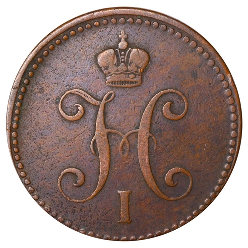 252 - Russian Empire, Emperor Nicholas I (1825-1855), 3 kopecks, 1842 year, Copper, 30,72 gr, C#146.1, bit... 