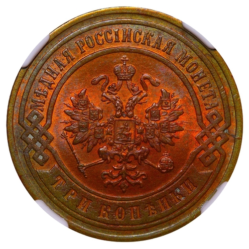 254 - Russian Empire, Emperor Nicholas II (1894-1917), 3 kopecks, 1899 year, Copper, 9,83 gr, Y#11.2, bitk... 