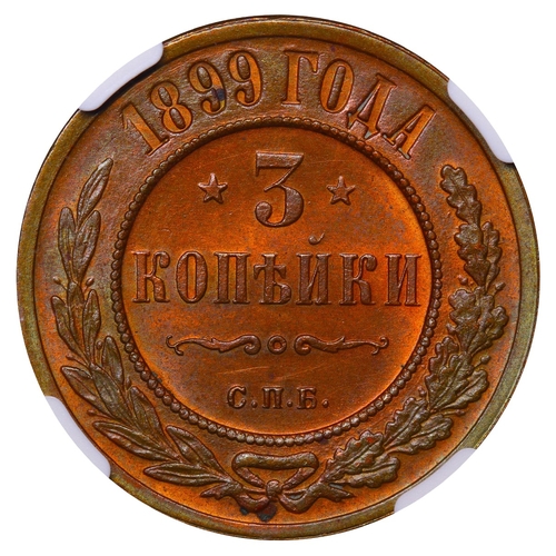 254 - Russian Empire, Emperor Nicholas II (1894-1917), 3 kopecks, 1899 year, Copper, 9,83 gr, Y#11.2, bitk... 