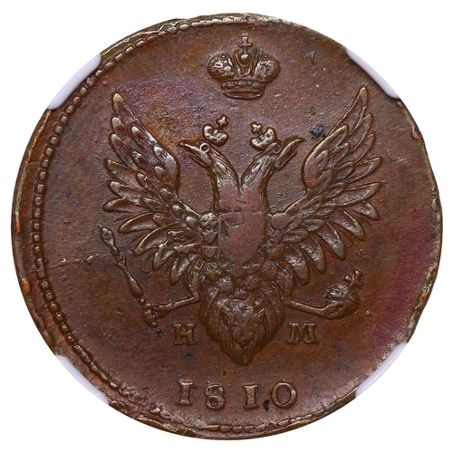 257 - Russian Empire, Emperor Alexander I (1801-1825), 2 kopecks, 1810 year, Copper, 13,65 gr, C#118.1, bi... 