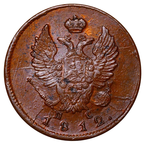 258 - Russian Empire, Emperor Alexander I (1801-1825), 2 kopecks, 1812 year, Copper, 13,65 gr, C#118.6, bi... 