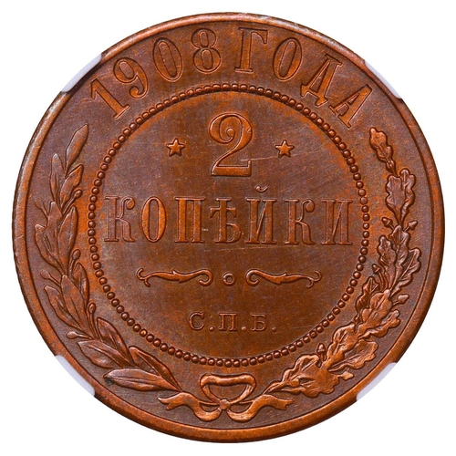 266 - Russian Empire, Emperor Nicholas II (1894-1917), 2 kopecks, 1908 year, Copper, 6,56 gr, Y#10.2, bitk... 