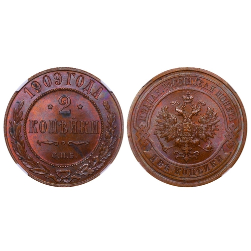 267 - Russian Empire, Emperor Nicholas II (1894-1917), 2 kopecks, 1909 year, Copper, 6,56 gr, Y#10.2, bitk... 