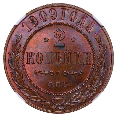 267 - Russian Empire, Emperor Nicholas II (1894-1917), 2 kopecks, 1909 year, Copper, 6,56 gr, Y#10.2, bitk... 