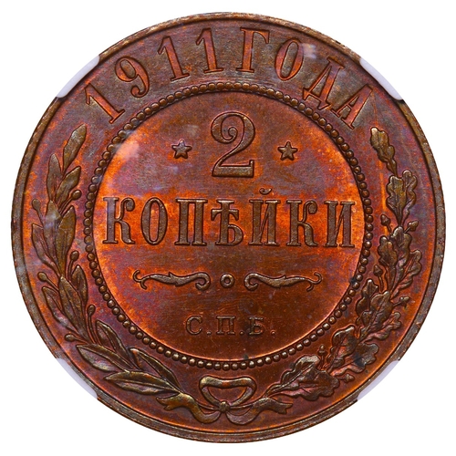 268 - Russian Empire, Emperor Nicholas II (1894-1917), 2 kopecks, 1911 year, Copper, 6,56 gr, Y#10.2, bitk... 