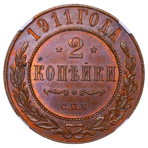 269 - Russian Empire, Emperor Nicholas II (1894-1917), 2 kopecks, 1911 year, Copper, 6,56 gr, Y#10.2, bitk... 