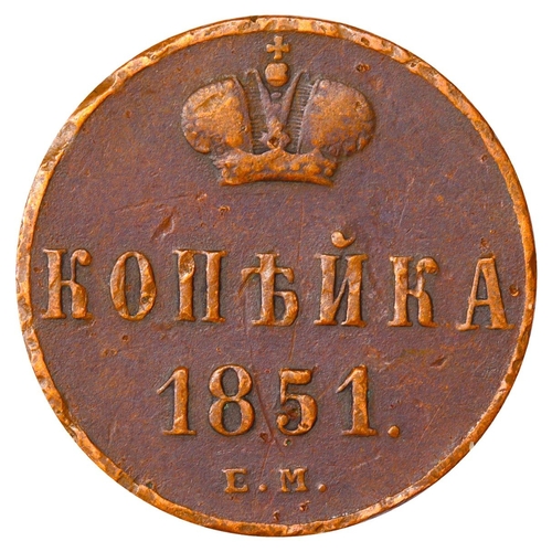 271 - Russian Empire, Emperor Alexander I (1825-1855), 1 kopeck, 1851 year, Copper, 5,12 gr, C#149.1, bitk... 