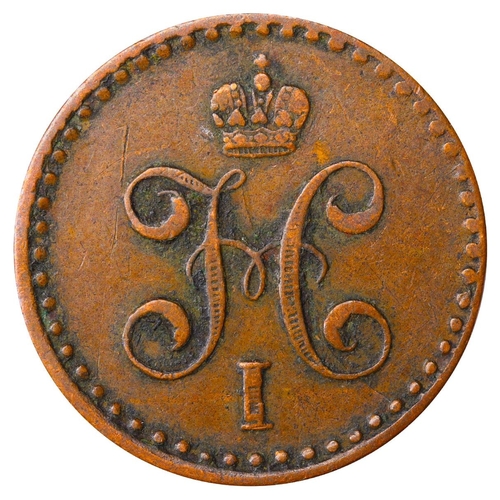 288 - Russian Empire, Emperor Nicholas I (1825-1855), Â½ Kopeck, 1842 year, Copper, 5,12 gr, C#143.3, bitk... 