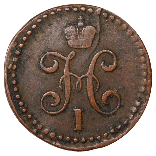 289 - Russian Empire, Emperor Nicholas I (1825-1855), Â½ Kopeck, 1844 year, Copper, 5,12 gr, C#143.4, bitk... 