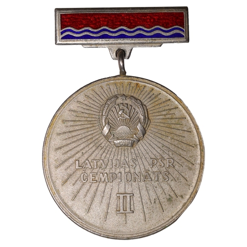 29 - Sport medal, Latvia, Silver II Latvian USSR Chempionship, the 2nd half of the 20th century