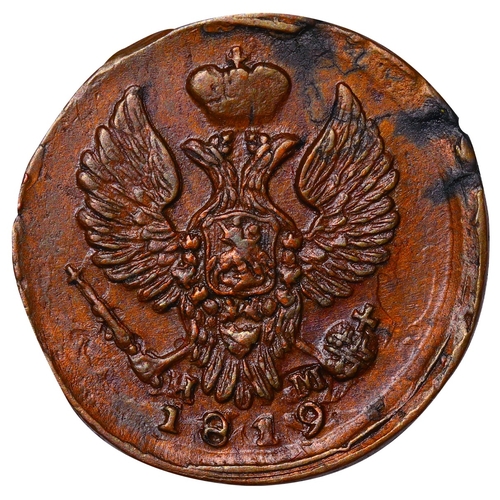 290 - Russian Empire, Emperor Alexander I (1801-1825), 1 denga, 1819 year, Copper, 3.41, C#â¯116, bitkin ... 