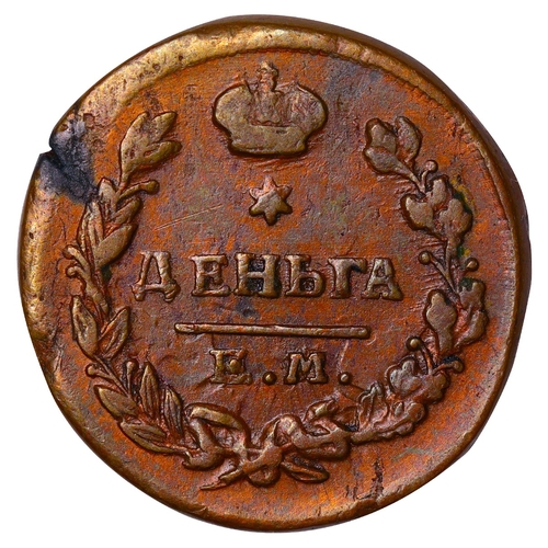 290 - Russian Empire, Emperor Alexander I (1801-1825), 1 denga, 1819 year, Copper, 3.41, C#â¯116, bitkin ... 