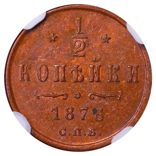 295 - Russian Empire, Emperor Alexander II (1855-1881), 1/2 kopeck, 1876 year, Copper, 1.64, Y#â¯8.1, bit... 