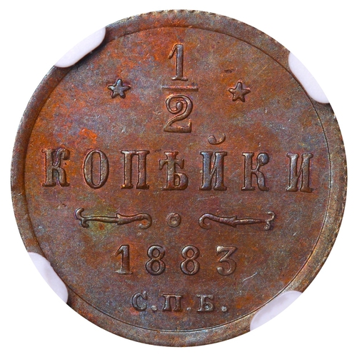 296 - Russian Empire, Emperor Alexander III (1881-1894), 1/2 kopeck, 1883 year, Copper, 1.64 gr, Y#â¯30, ... 