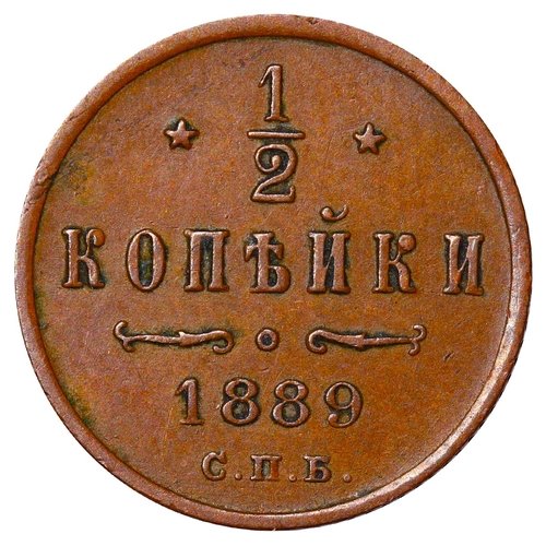 297 - Russian Empire, Emperor Alexander III (1881-1894), 1/2 kopeck, 1889 year, Copper, 1.64 gr, Y#â¯30, ... 