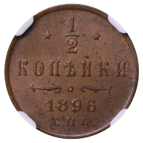 298 - Russian Empire, Emperor Nicholas II (1894-1917), Â½ kopeck, 1896 year, Copper, 1,64 gr, Y#48.1, bitk... 