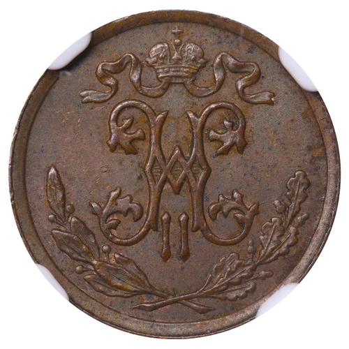 298 - Russian Empire, Emperor Nicholas II (1894-1917), Â½ kopeck, 1896 year, Copper, 1,64 gr, Y#48.1, bitk... 