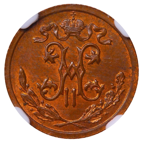 299 - Russian Empire, Emperor Nicholas II (1894-1917), Â½ kopeck, 1912 year, Copper, 1,64 gr, Y#48.1, bitk... 